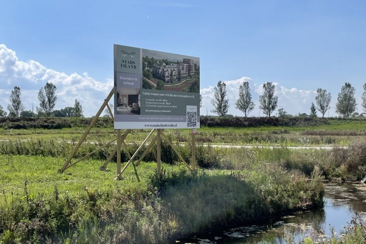 Modernistisch woningbouwproject StadsEiland stap dichterbij